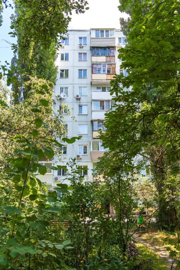 Myfreedom Апартаменти Метро Кловська, Військовий Госпіталь Kiew Exterior foto