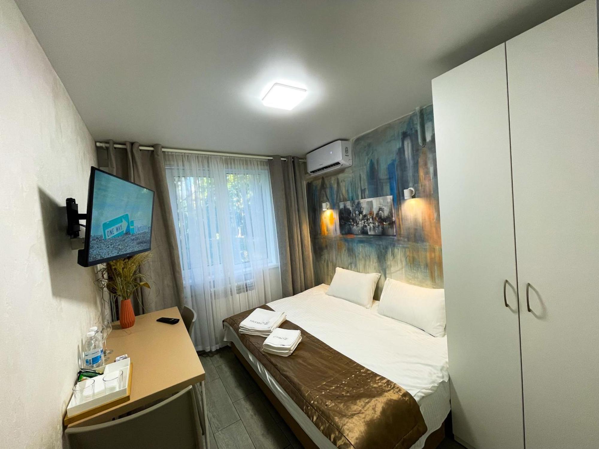 Myfreedom Апартаменти Метро Кловська, Військовий Госпіталь Kiew Exterior foto