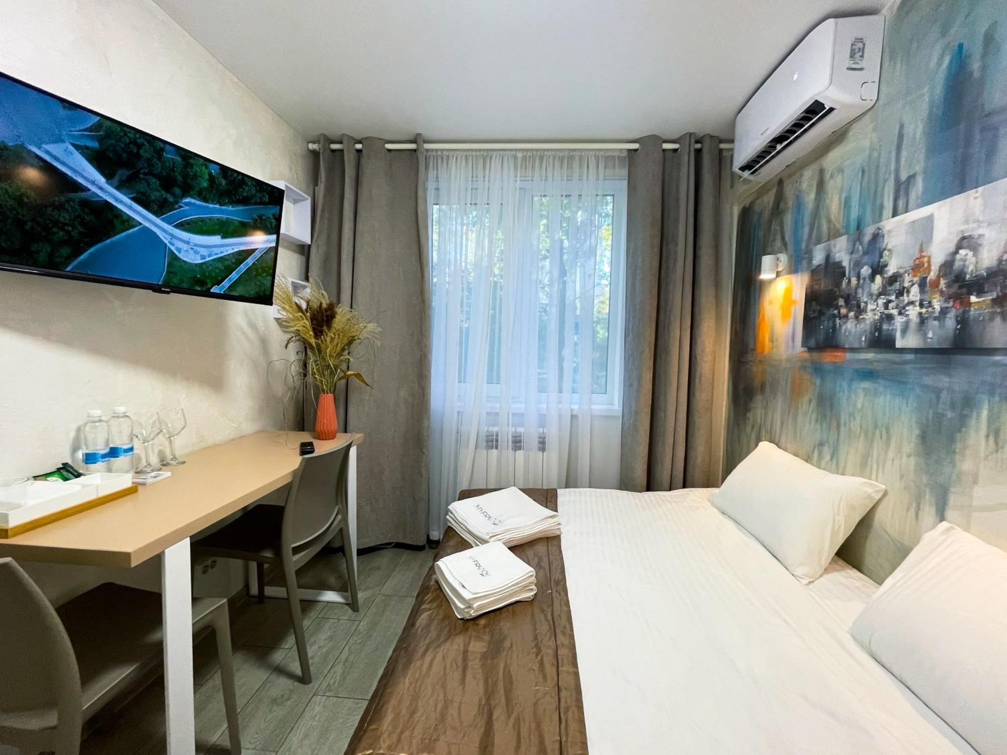 Myfreedom Апартаменти Метро Кловська, Військовий Госпіталь Kiew Exterior foto