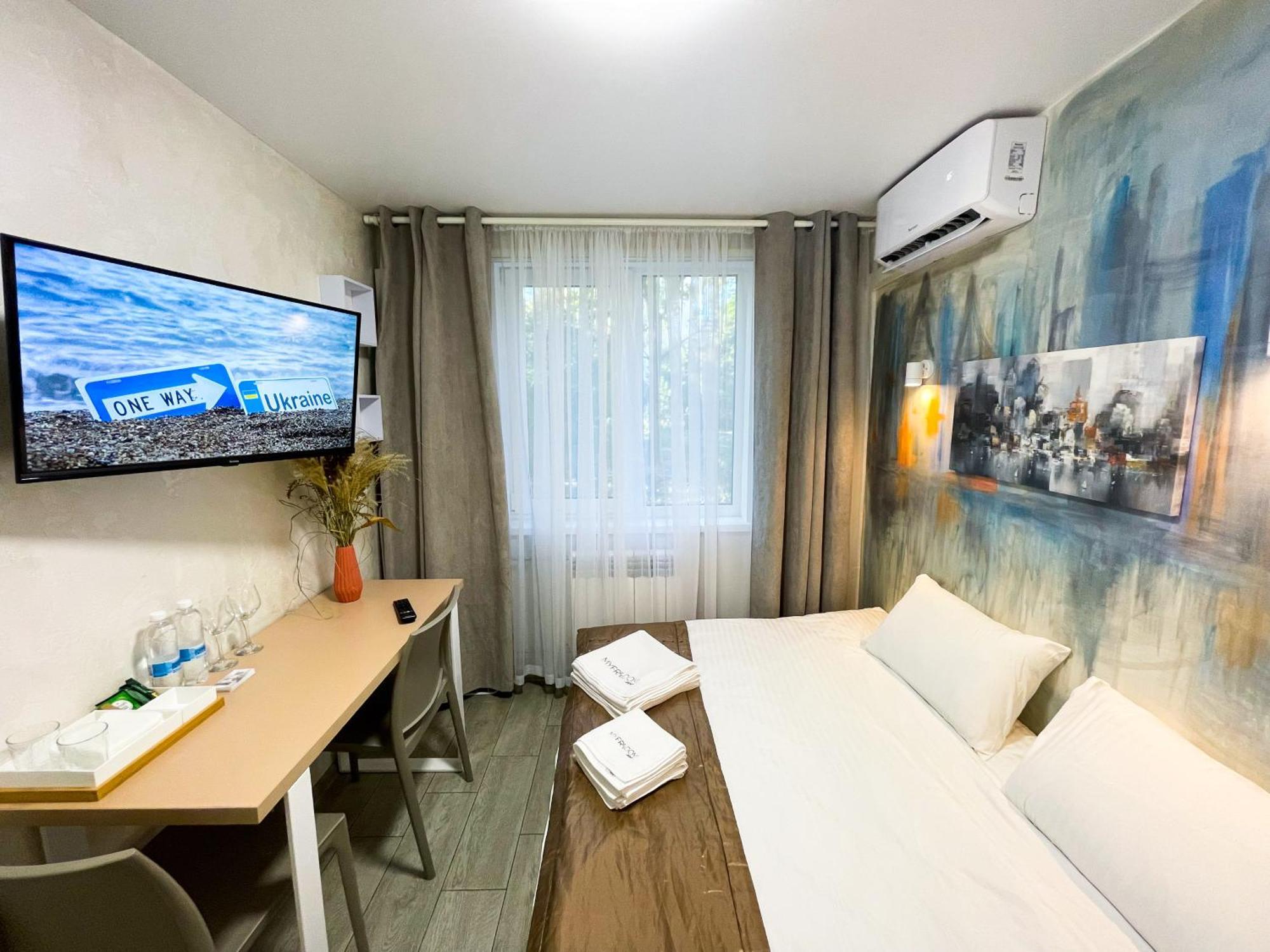 Myfreedom Апартаменти Метро Кловська, Військовий Госпіталь Kiew Exterior foto