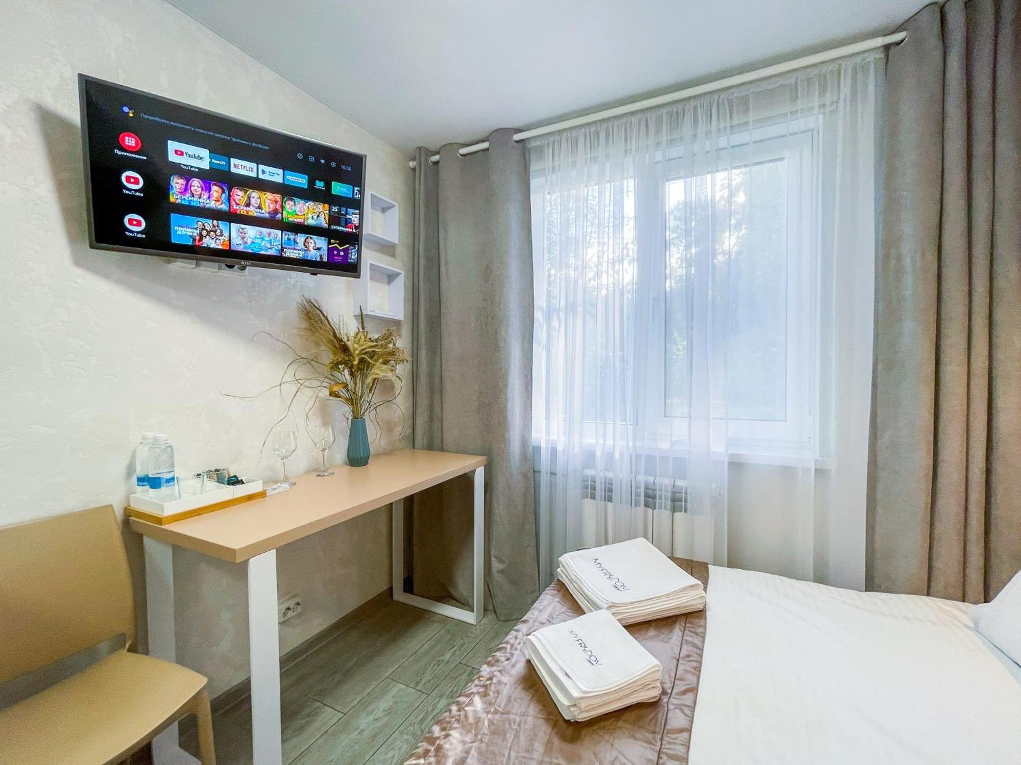 Myfreedom Апартаменти Метро Кловська, Військовий Госпіталь Kiew Exterior foto