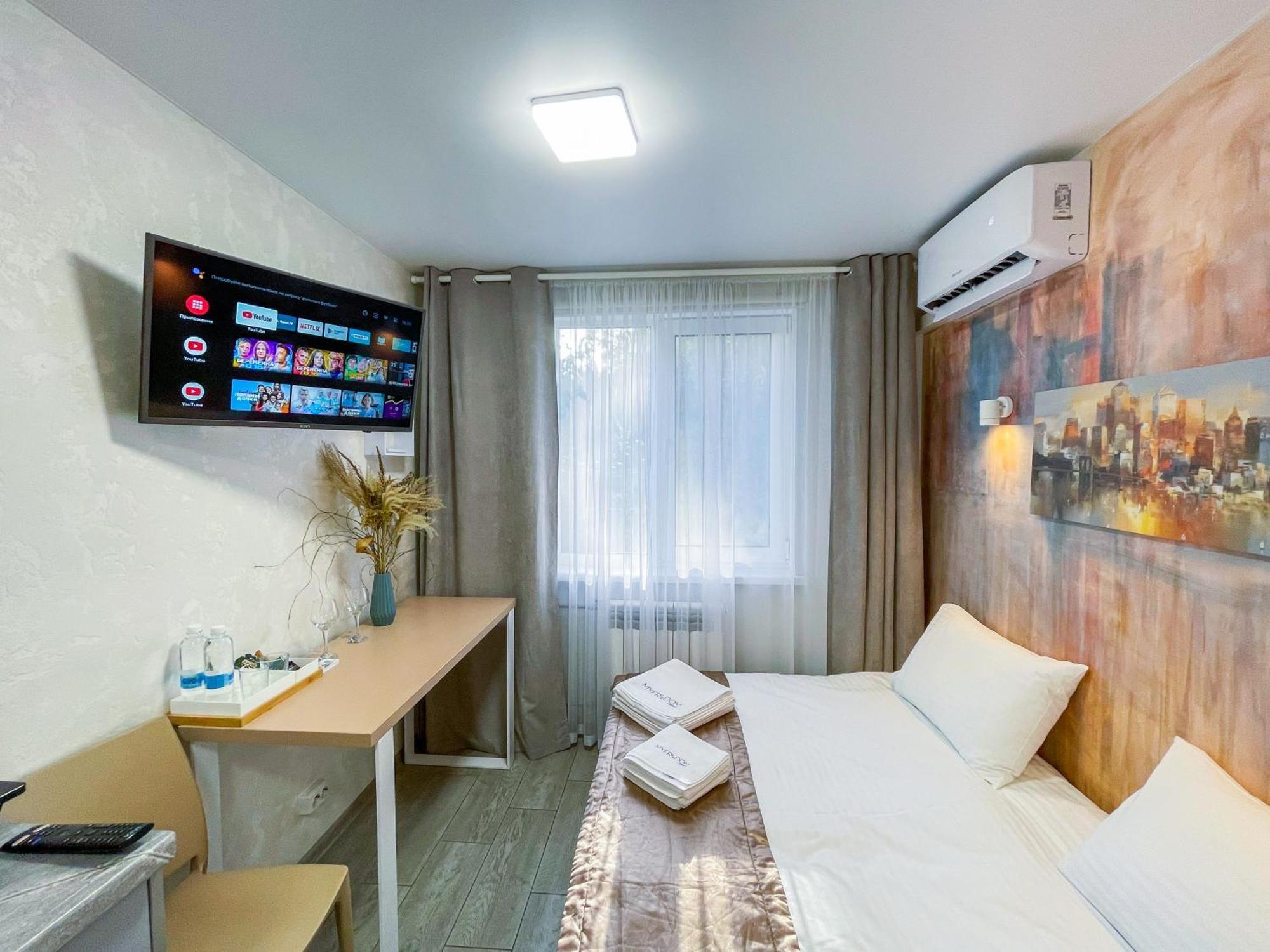 Myfreedom Апартаменти Метро Кловська, Військовий Госпіталь Kiew Exterior foto